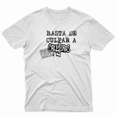 Remera Unisex Manga Corta CALLEJEROS 06 en internet