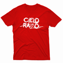 Remera Unisex Manga Corta CIELO RAZO 01 - comprar online