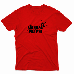 Remera Unisex Manga Corta LAS MANOS DE FILIPPI 01 - comprar online