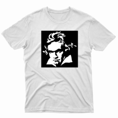 Remera Unisex Manga Corta BBEETHOVEN 01 - Wildshirts