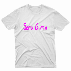 Remera Unisex Manga Corta SERU GIRAN 01 - comprar online