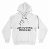 Buzo/Campera Unisex STUDIO GHIBLI 01