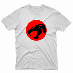 Remera Unisex Manga Corta THUNDERCATS 01 - comprar online