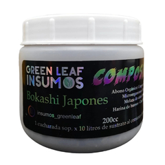 BOKASHI JAPONES GREEN LEAF - comprar online