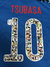 Camisa Seleção Japão Versão TSUBASA 20/21 na internet