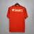 Camisa Benfica Home na internet