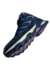 ZAPATILLA BOTA I RUN CD:6694 - comprar online