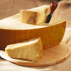 Latteria Soresina - Parmigiano Reggiano x 200 grs. - comprar online