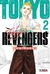 Manga TOKYO REVENGERS #02