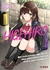 Manga HIGEHIRO #01