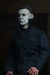 NECA 2018 Halloween Michael Myers 8 Inch Clothed en internet