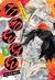 Manga JIGOKURAKU - HELL'S PARADISE #03
