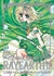 Manga MAGIC KNIGHT RAYEARTH II #03