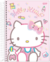 Imagem do Caderno Universitário Hello Kitty 80 fls Jandaia