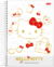 Caderno Universitário Hello Kitty 50 anos Jandaia - comprar online