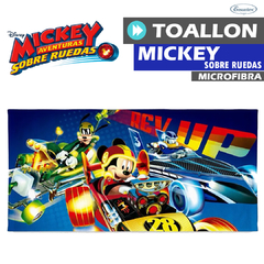 Toallon Mickey MicroFibra