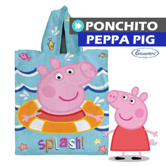 Ponchito Peppa Pig