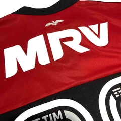 FLAMENGO P 2017-18 - tienda online