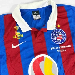 BAHIA P 2012-13 - CHANTISPORTS