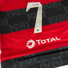 FLAMENGO M 2020-21 - online store