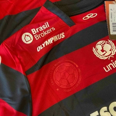 Imagen de FLAMENGO P 2011