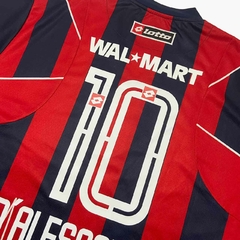 SAN LORENZO G 2008-09 - online store