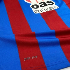 BAHIA M 2012-13 - buy online