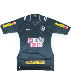 BOTAFOGO GG 2011