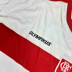 FLAMENGO G 2010-11 - online store