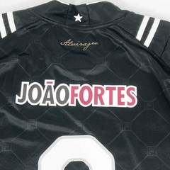 Image of BOTAFOGO GG 2011