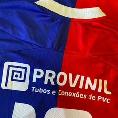 PARANÁ CLUBE M 2008 - online store