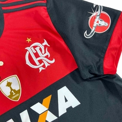 FLAMENGO G 2017-18 - buy online