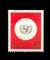 ALEMANHA FEDERAL 1966 - Y 384 M - UNICEF - PREMIO NOBEL DA PAZ