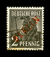 BERLIN - 1948 - Y 001 U RE - SÊLO DA ZONA A.A.S. COM SOBRECARGA BERLIN VERMELHA - EXPERTIZADO