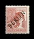 BERLIN - 1948 - Y 014 M - SÊLO DA ZONA A.A.S. COM SOBRECARGA BERLIN PRETA - EXPERTIZADO