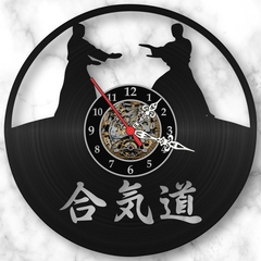 Relógio Parede Kung Fu Samurai Artes Marciais Vinil Lp Retrô - comprar online