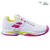 Zapatilla Babolat Propulse Blast AC Mujer