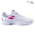 Zapatilla Babolat Pulsion All Court Mujer