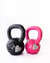 Kettlebell Cupido - comprar online