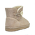 Pantubotas Mini Boton beige en internet