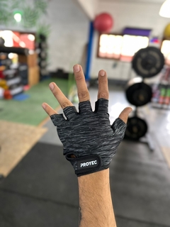 guantes fitnes con gel - Power FItness