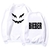 Moletom Justin Bieber - Ghost na internet