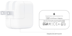 Cargador Original Apple 12 W iPad iPhone Carga Rapida A1401 en internet