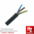 Cable tipo taller 3x6mm2