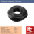 Cable tipo taller 3x6mm2 - comprar online