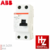 Interruptor Diferencial FH202-AC-25 2x25A 30mA - ABB
