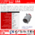 Ficha Industrial IP44 3P+N+T 16A 380V - comprar online
