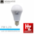 Lámparas Led de Emergencia 7W L/D E27
