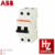 Interruptor Termomagnético SH202L-C20 4.5K 2x20A - comprar online