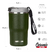 Vaso Térmico Waterdog Clyde 480ml Capa Ceramica Hermetico Color Verde - comprar online